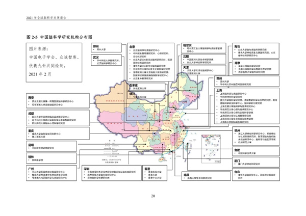 海數聚云