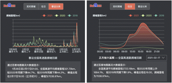 微信圖片_20210224101747