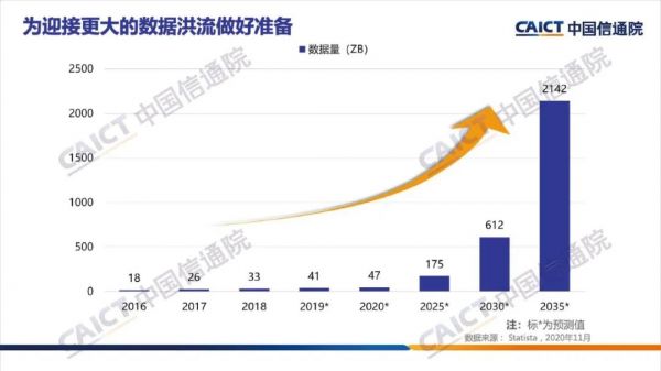 微信圖片_20201229150353