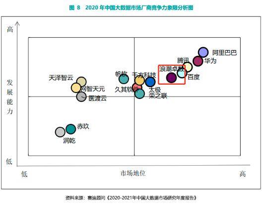 微信圖片_20210806093757