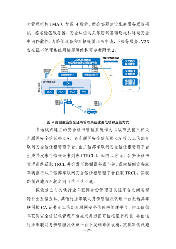 海數聚云