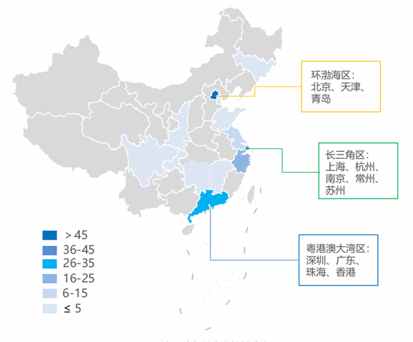 海數聚云